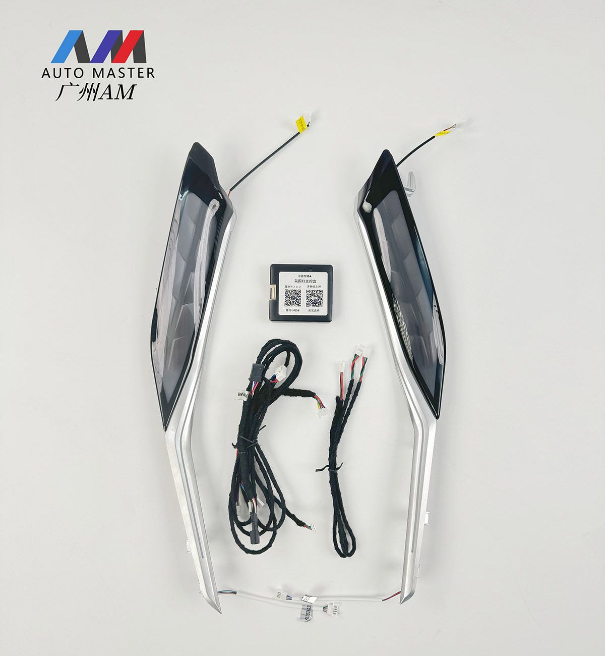 3 Series Crystal Saddle Light