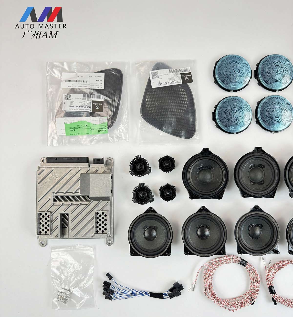 Burmester Sound System for Mercedes-AMG C43 Estate