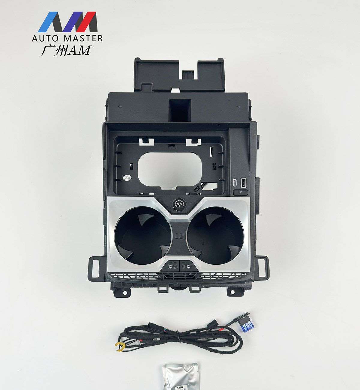Aftermarket Hot & Cold Cup Holder for BMW X5L G18