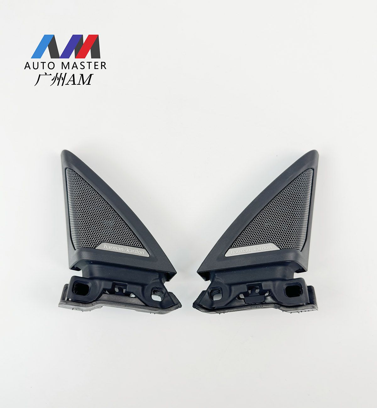 Harman Kardon Tweeter Grille Cover for BMW 2 Series G42