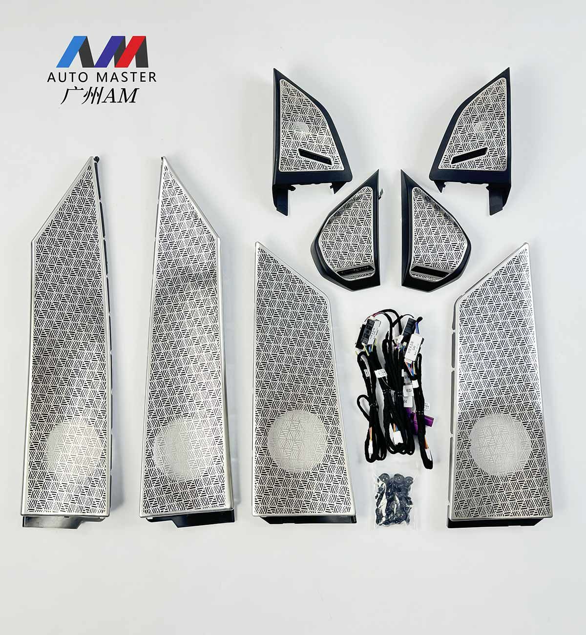 8 Pcs Illuminated Speaker Cover Trim Kit for BMW X3 G48