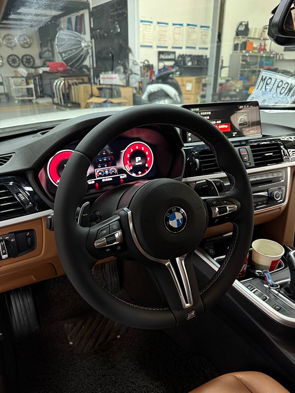 BMW Steering Wheel Modification Case