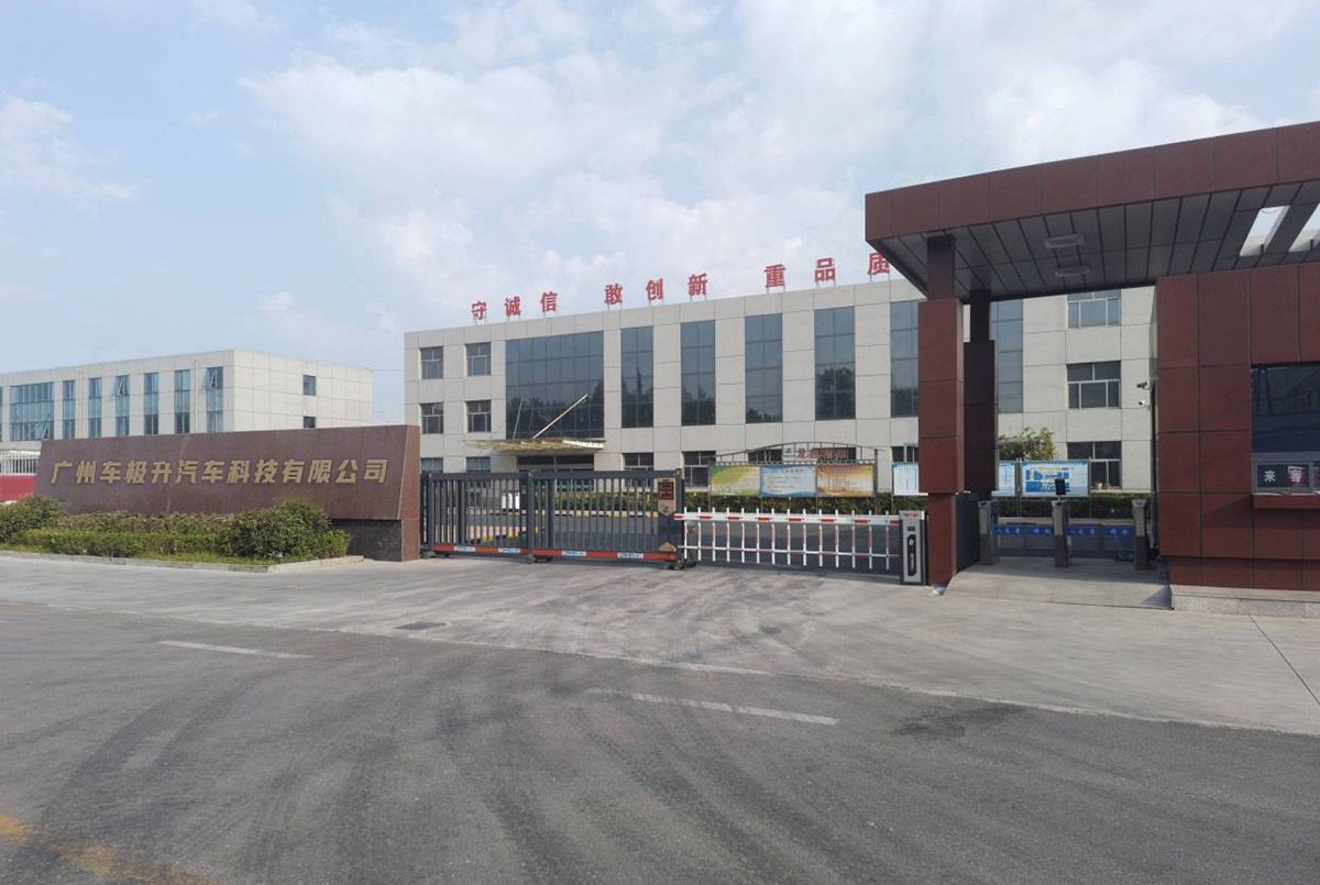 Accelerating Channel Expansion: Chejisheng Recruits Authorized Distributors of BMW, Mercedes-Benz, Audi and Porsche Modification Parts Nationwide