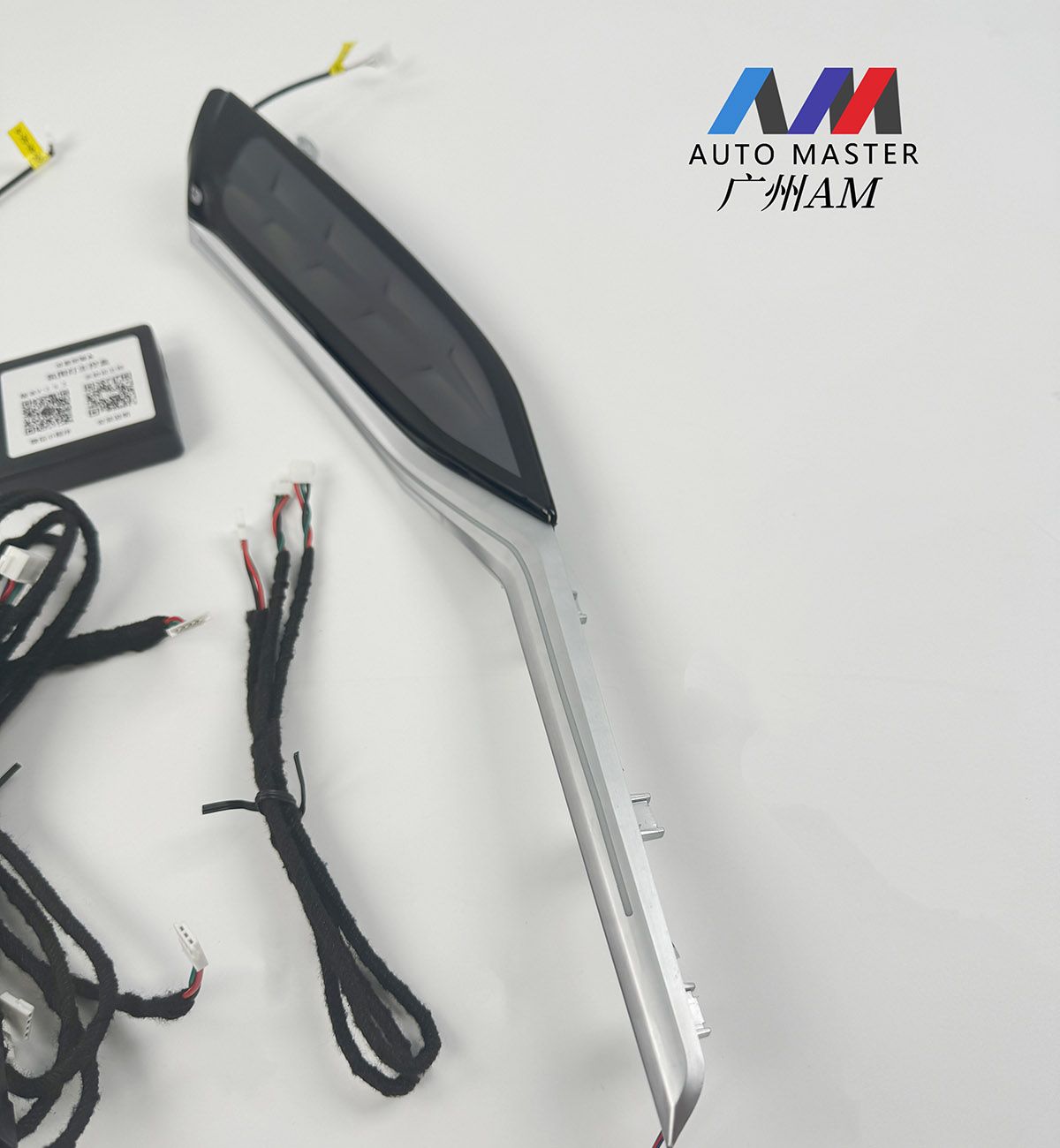 3 Series Crystal Saddle Light缩略图2