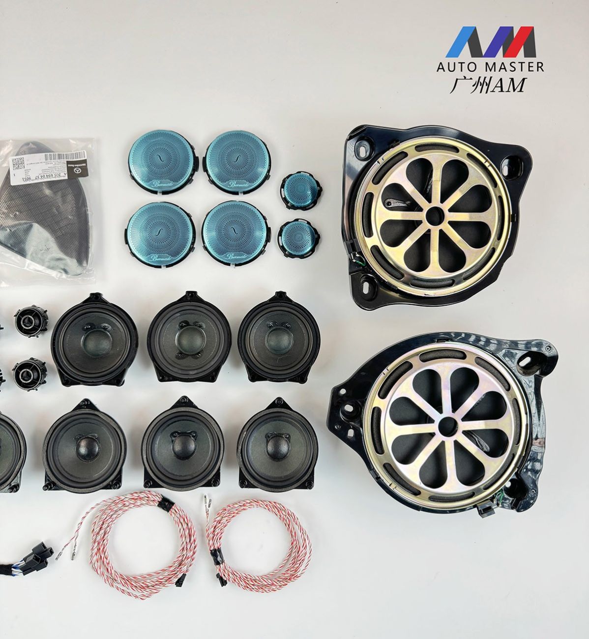 Burmester Sound System for Mercedes-AMG C43 Estate缩略图3