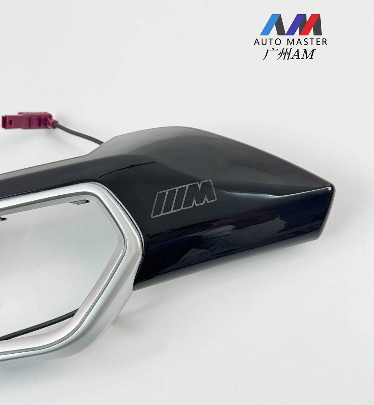 Illuminated Air Vent Trim Panels with M Logo for BMW X3 G08缩略图2