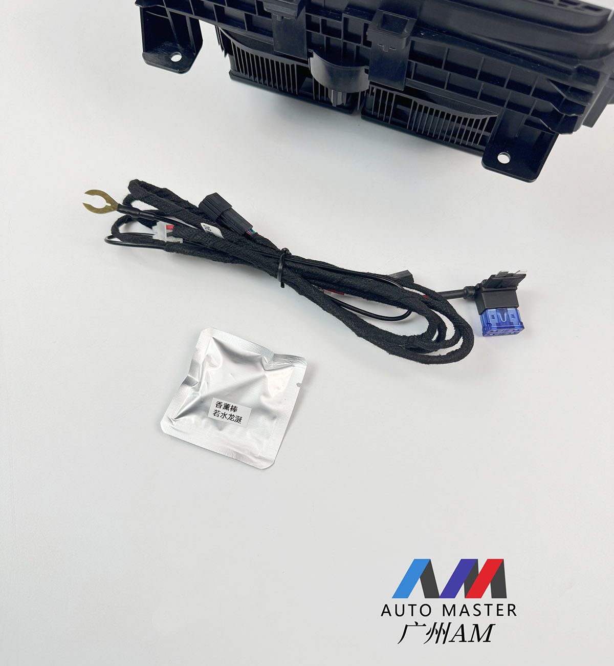 Aftermarket Hot & Cold Cup Holder for BMW X5L G18缩略图3