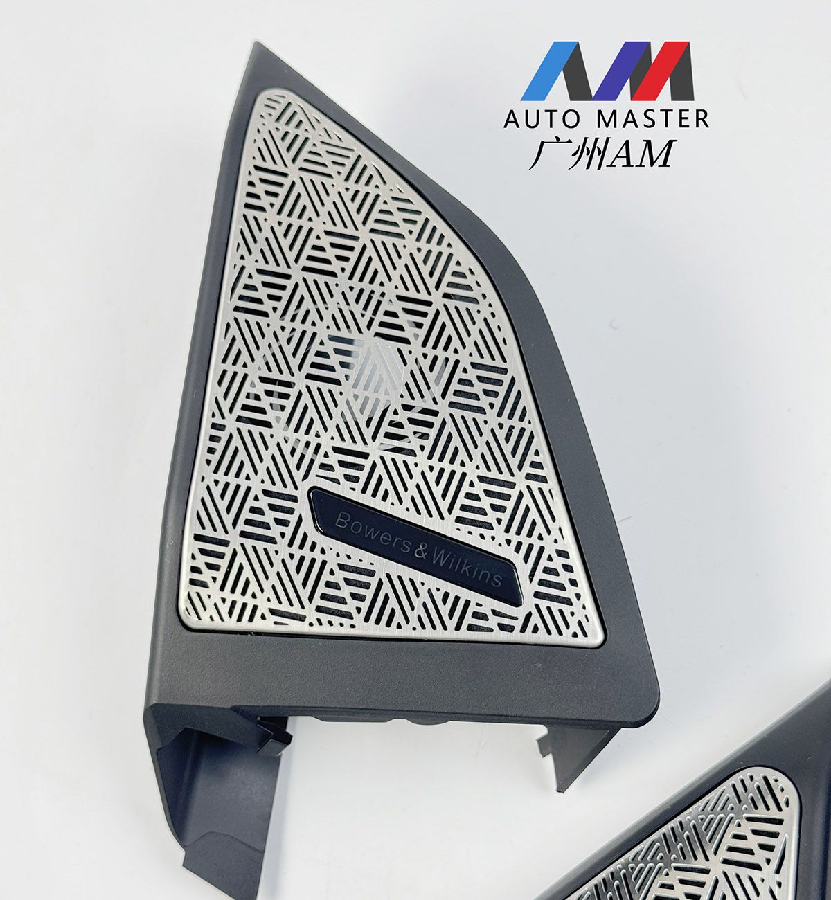 8 Pcs Illuminated Speaker Cover Trim Kit for BMW X3 G48缩略图3