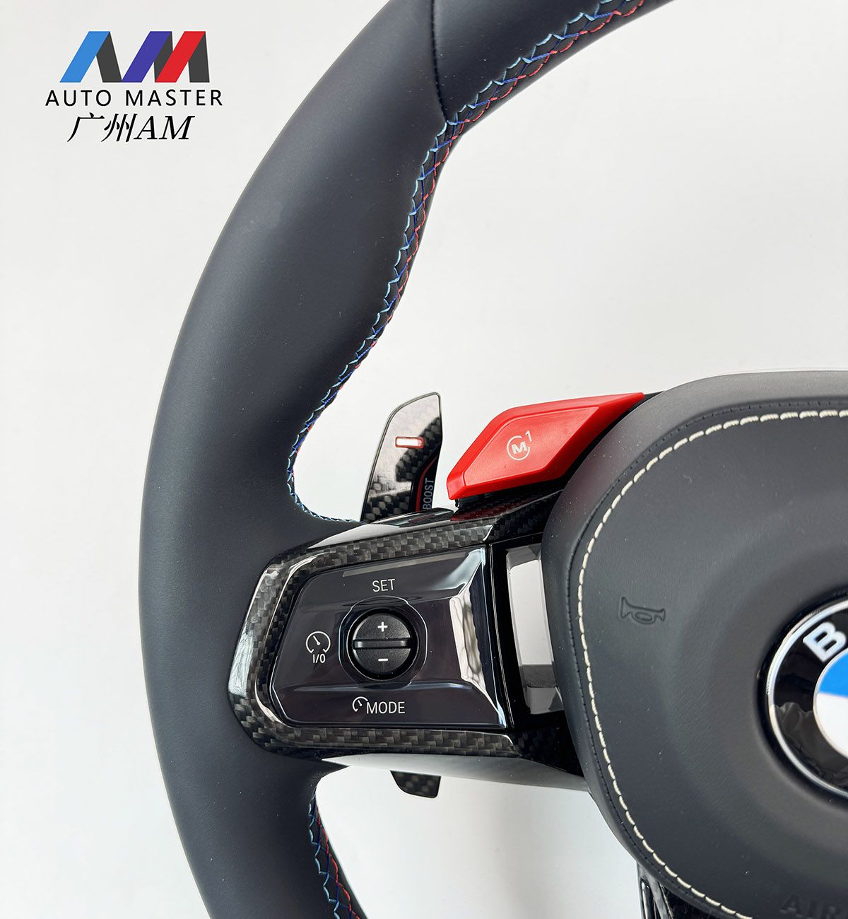 Full Set Carbon Fiber Steering Wheel for BMW M5 G90缩略图2