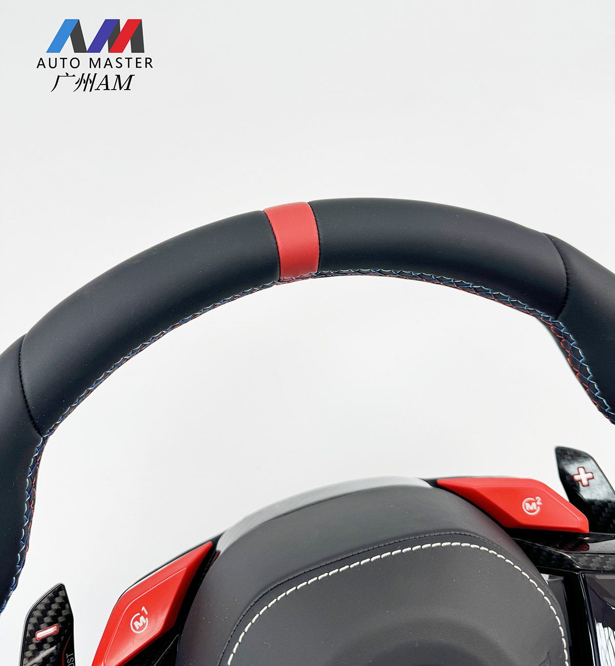 Full Set Carbon Fiber Steering Wheel for BMW M5 G90缩略图3