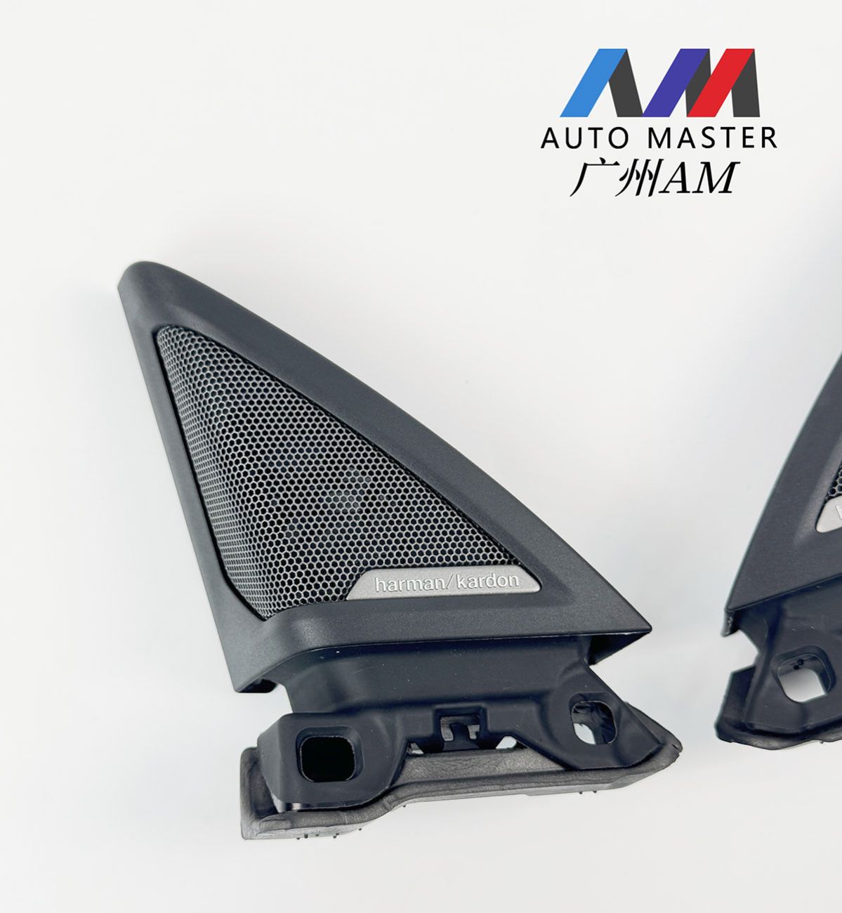 Harman Kardon Tweeter Grille Cover for BMW 2 Series G42缩略图2