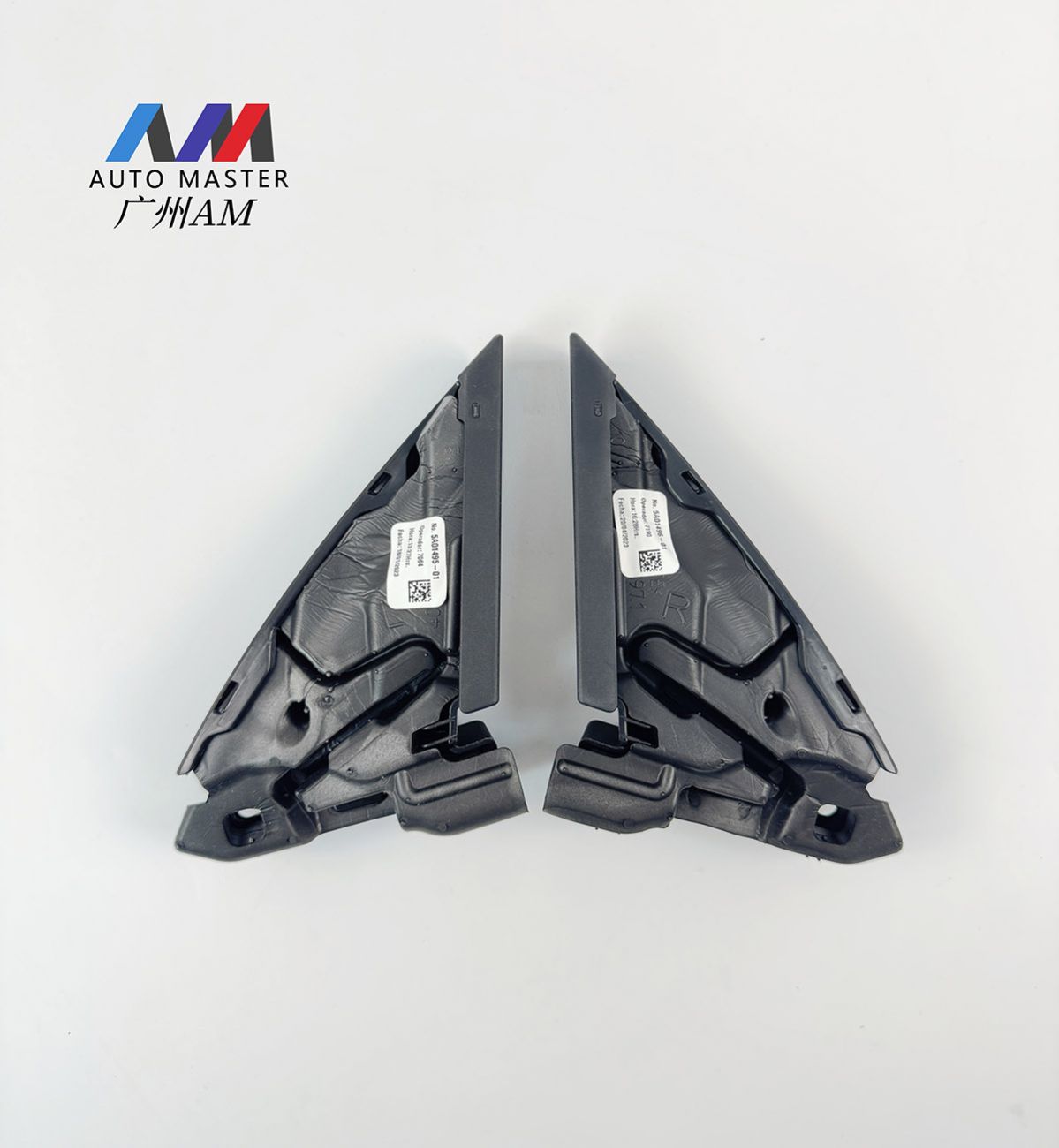Harman Kardon Tweeter Grille Cover for BMW 2 Series G42缩略图3